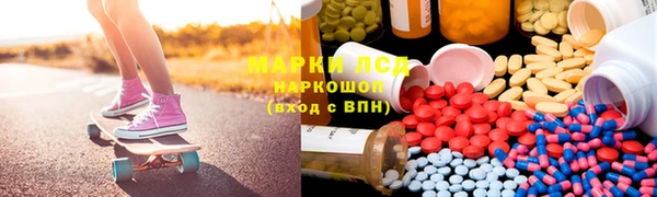 MDMA Premium VHQ Верхний Тагил